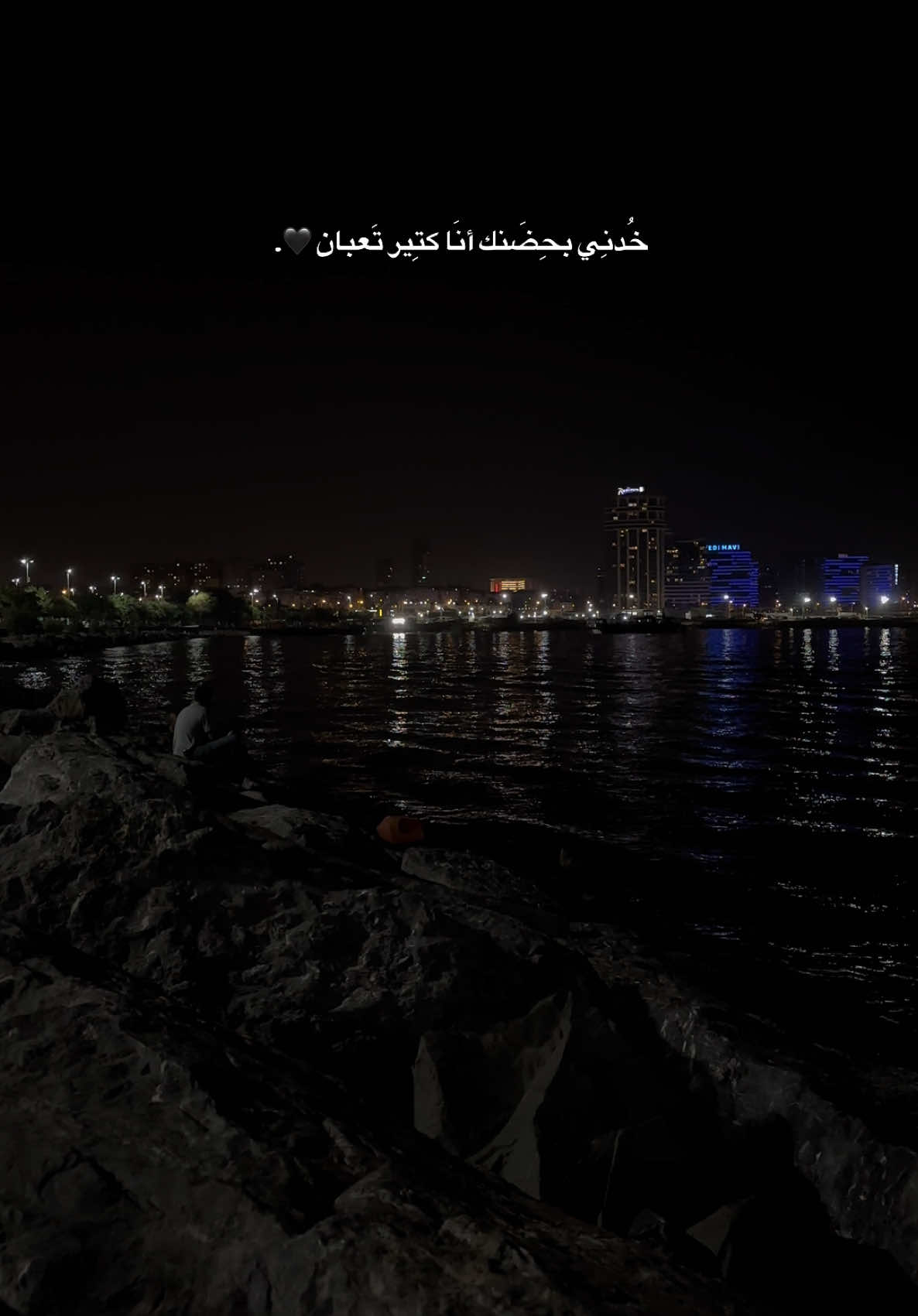 @Basma12