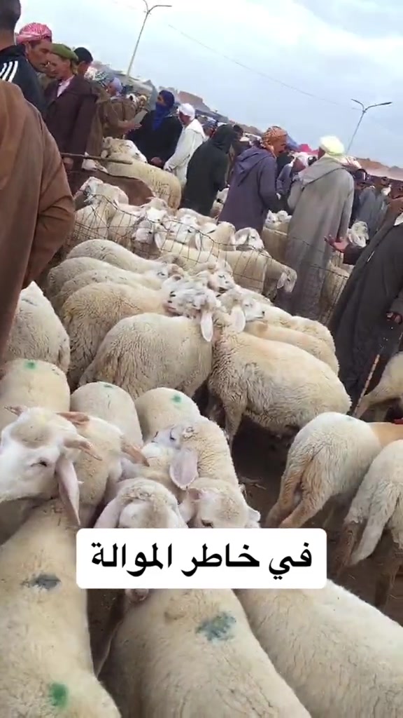 @أَرِحْ قَلْبَكْ