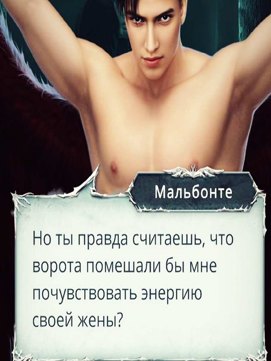 @.onlylucifer