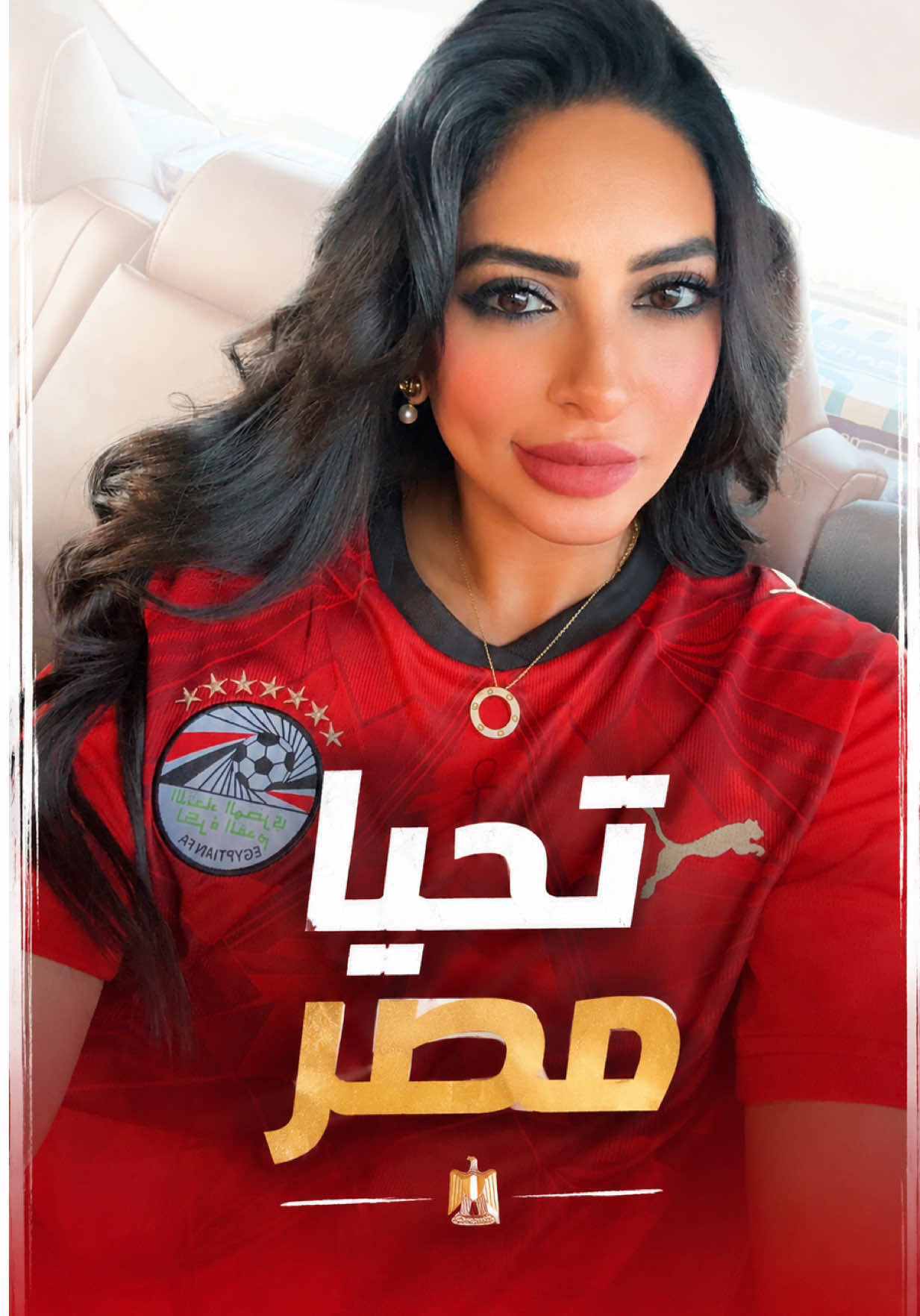 @Dr. Sawsan Saad 🎤🎥🎬⚽️