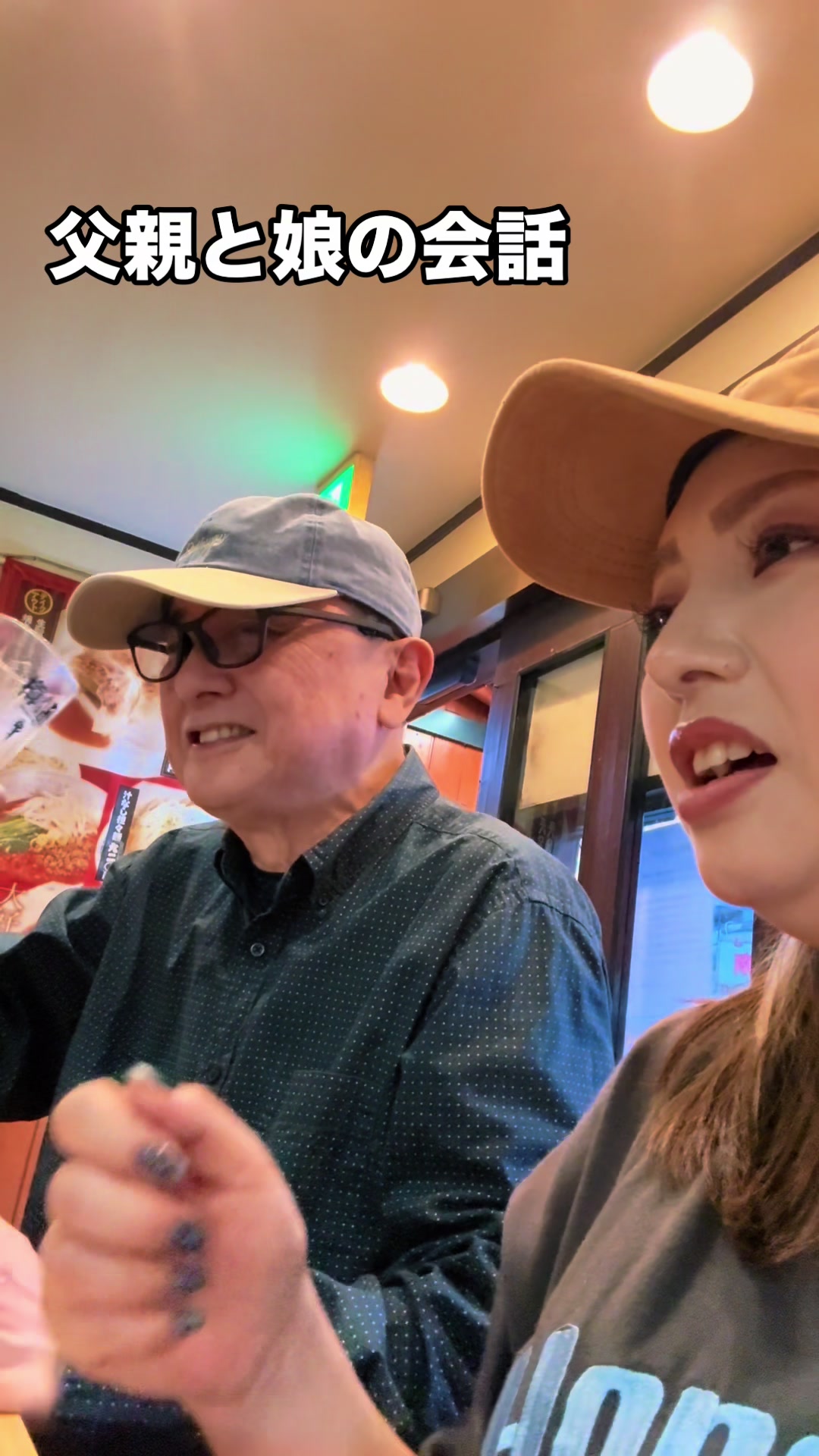 @あすかっきーん🧢💙🐾