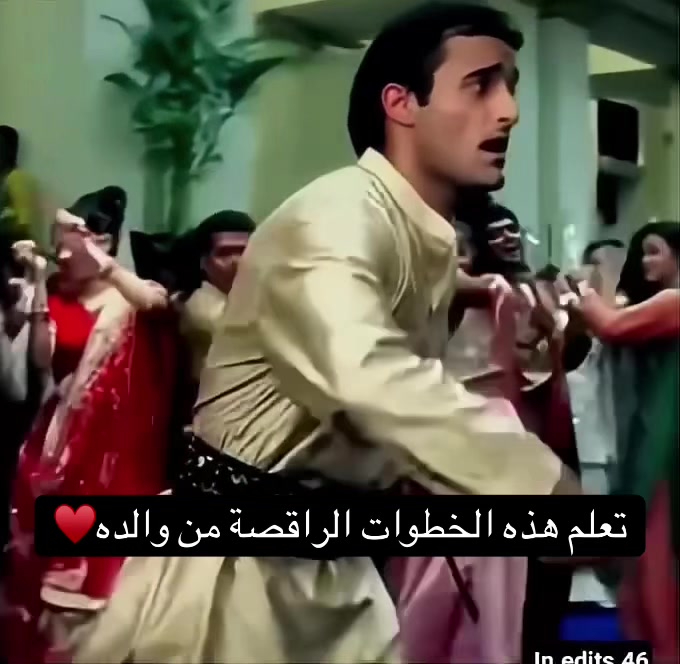 @dimaa.asaad