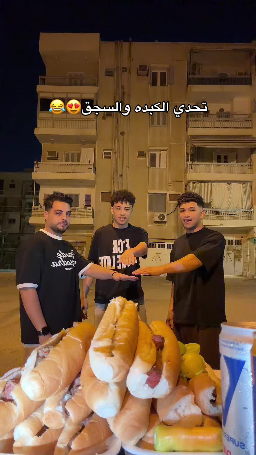 @SEKA - سيكا