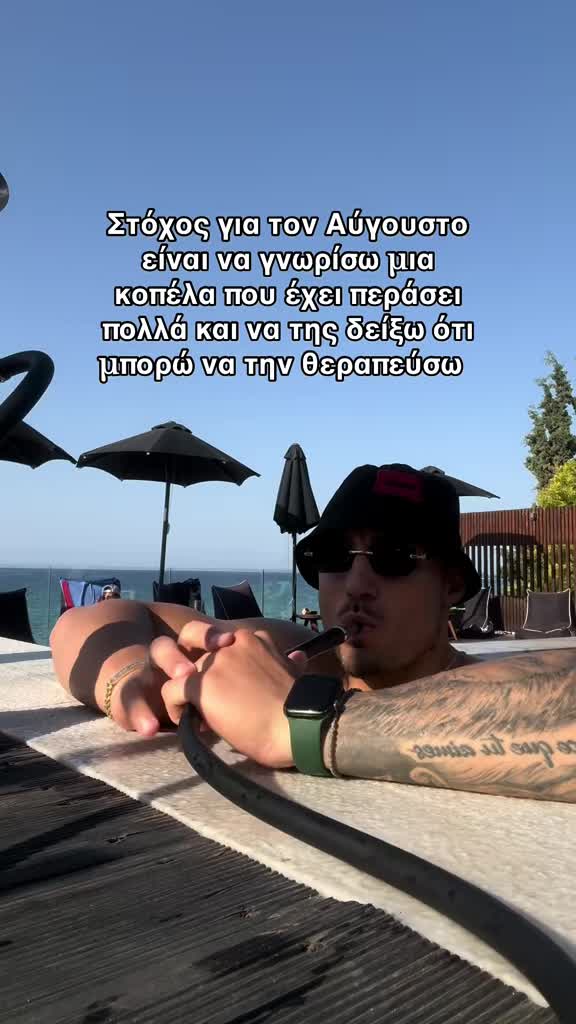 @Βικτωρ Χομενκο