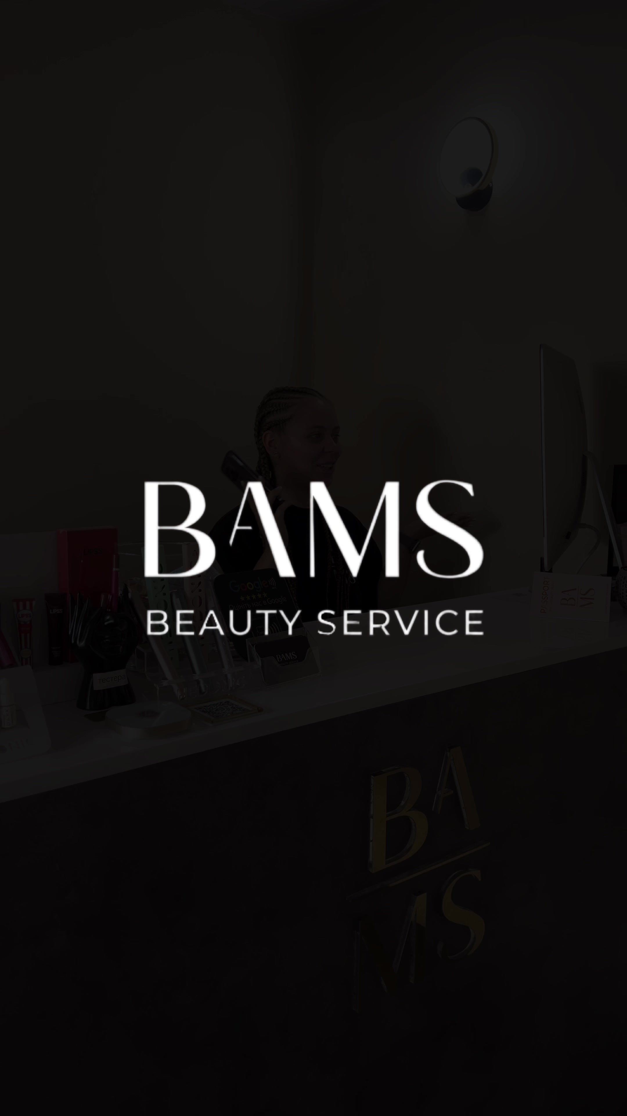 @bams.beauty