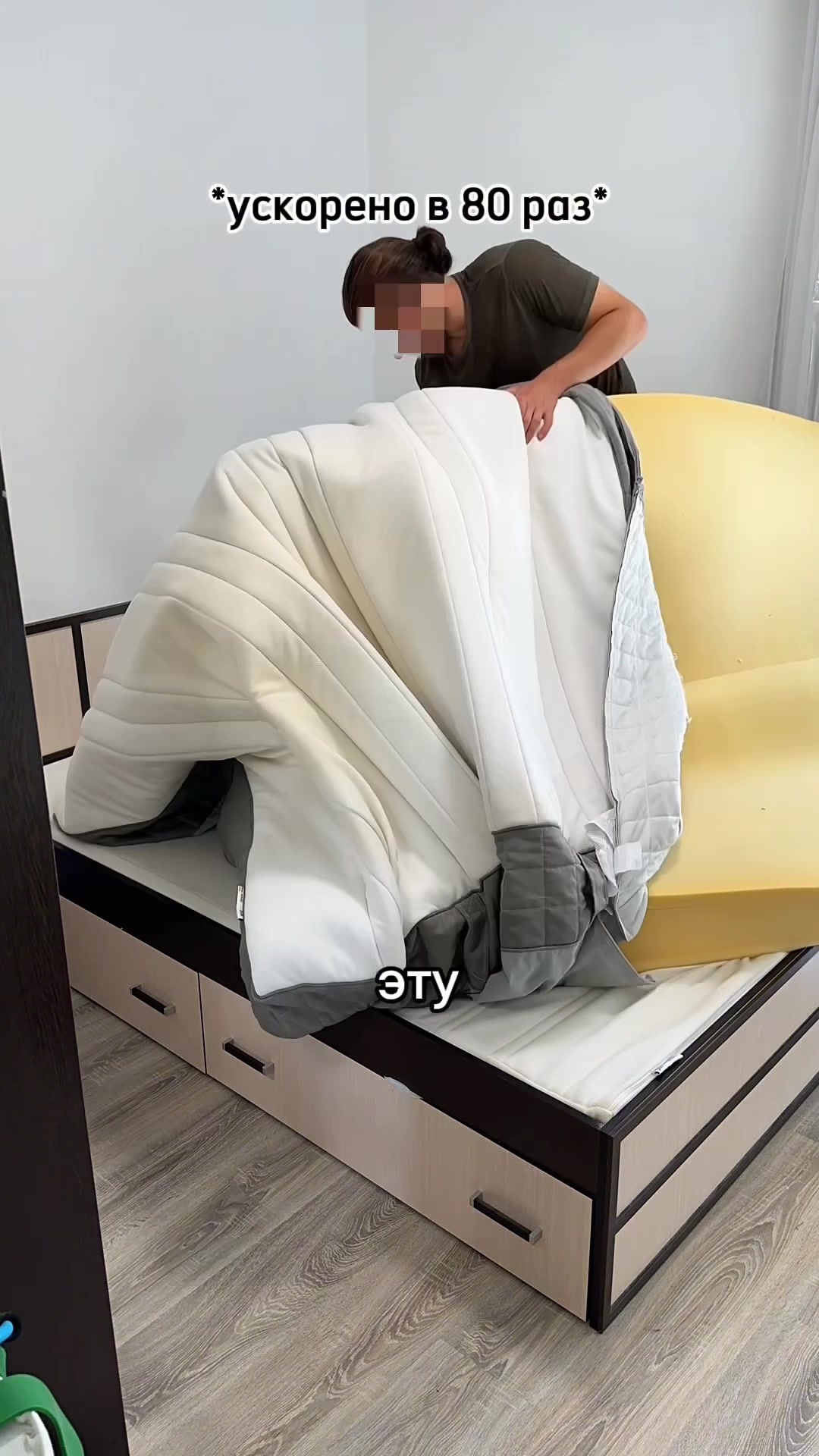 @alexys