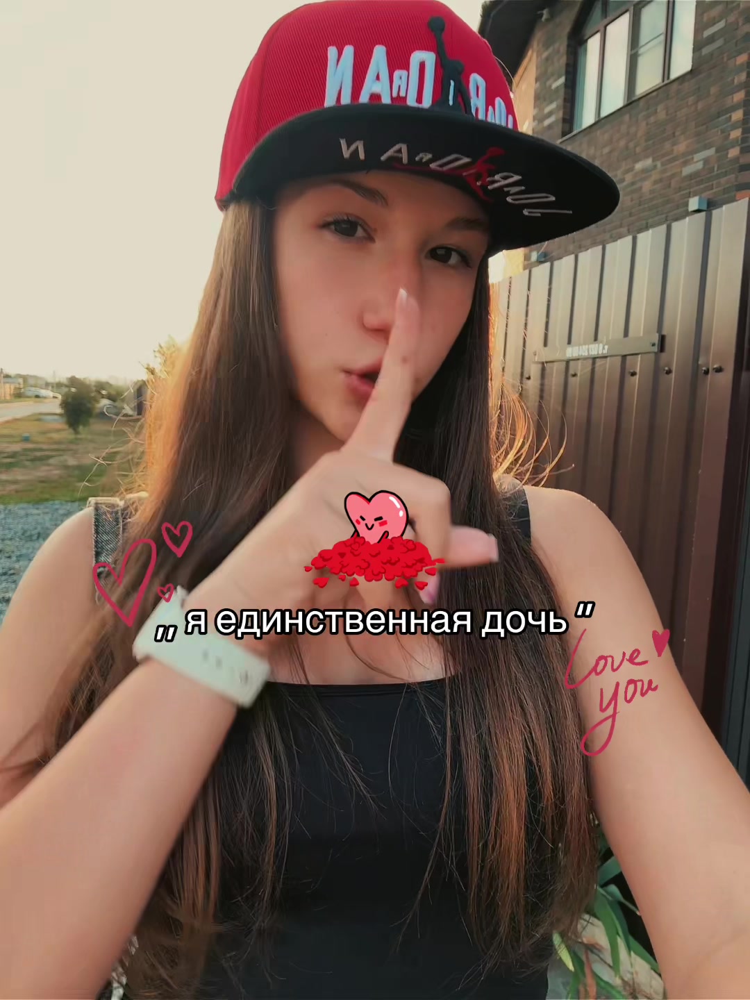 @тгк:lerusya 🐰