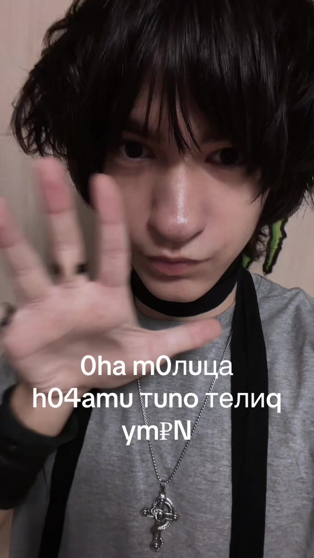 @evebless