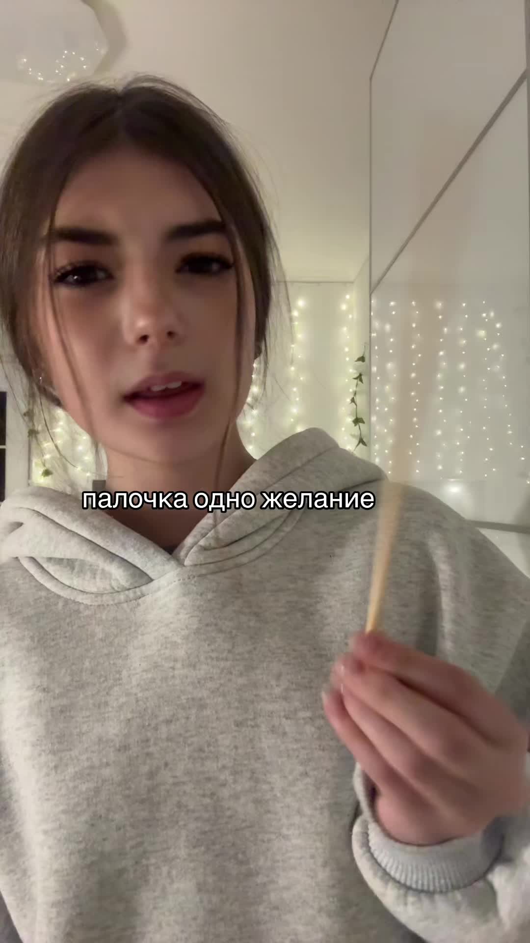 @лилова