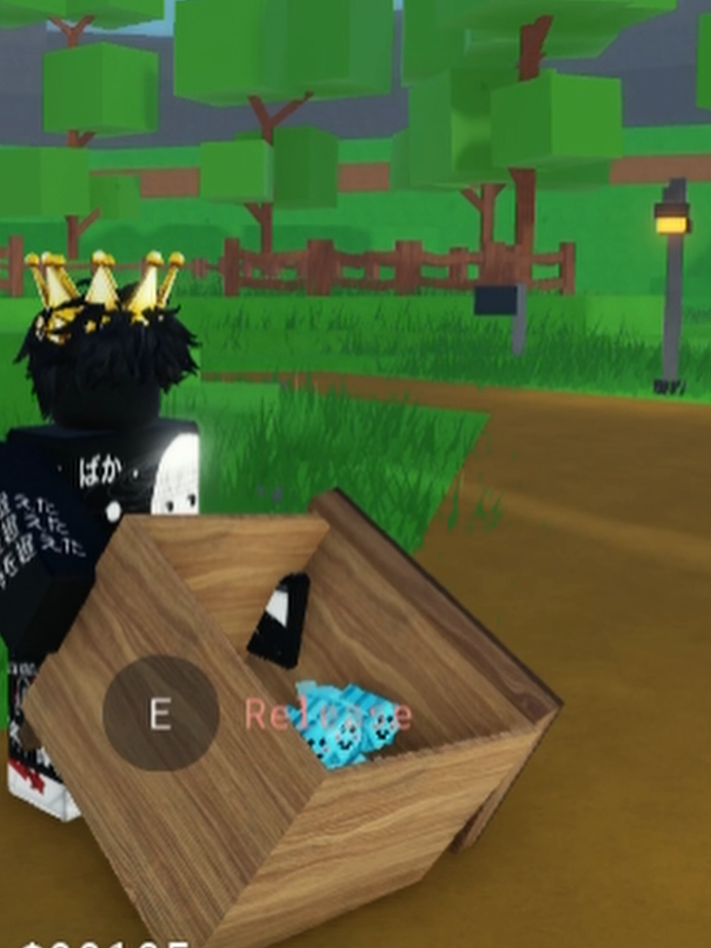 @Inversed
