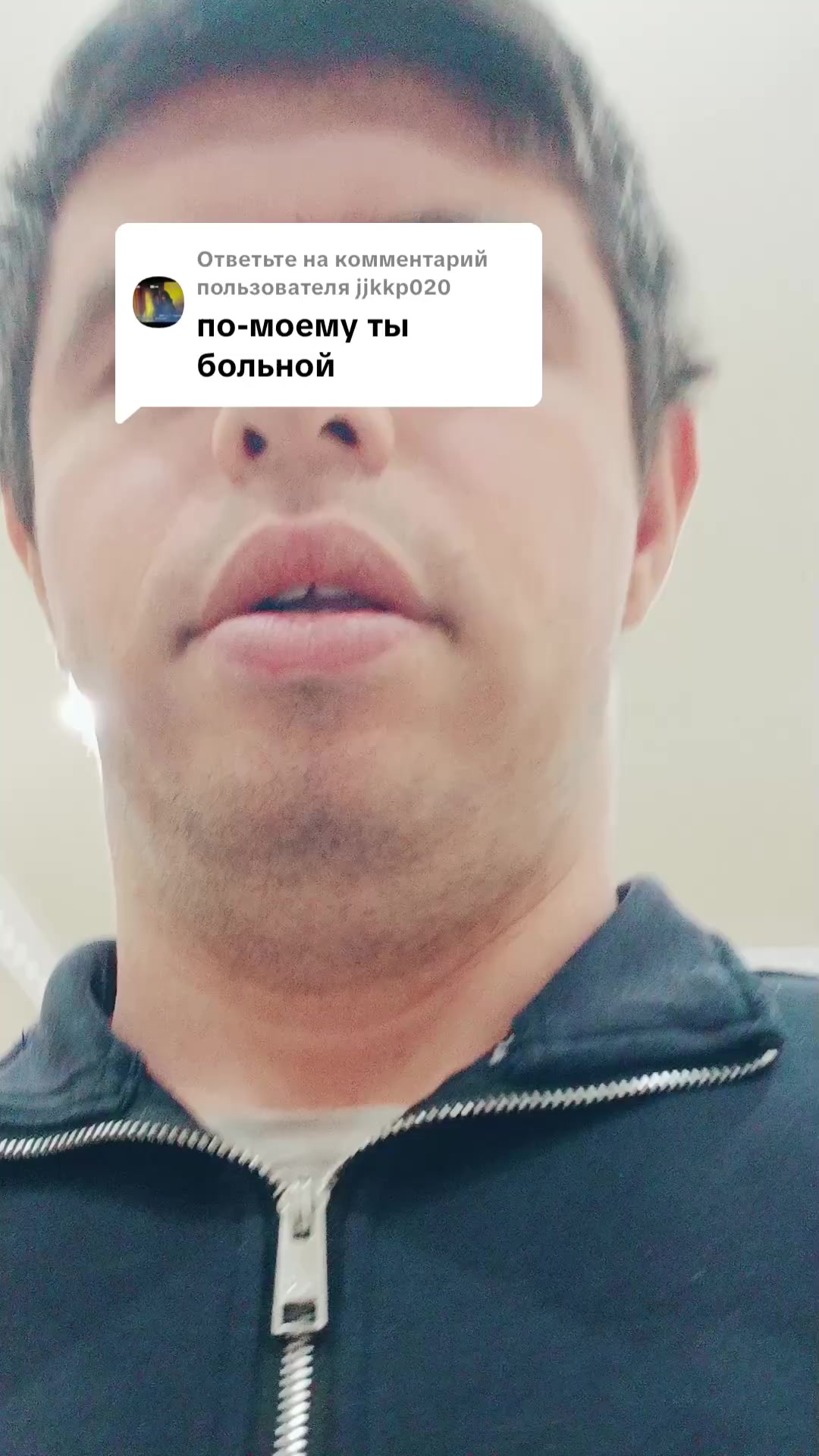 @Рамиль Курбанов