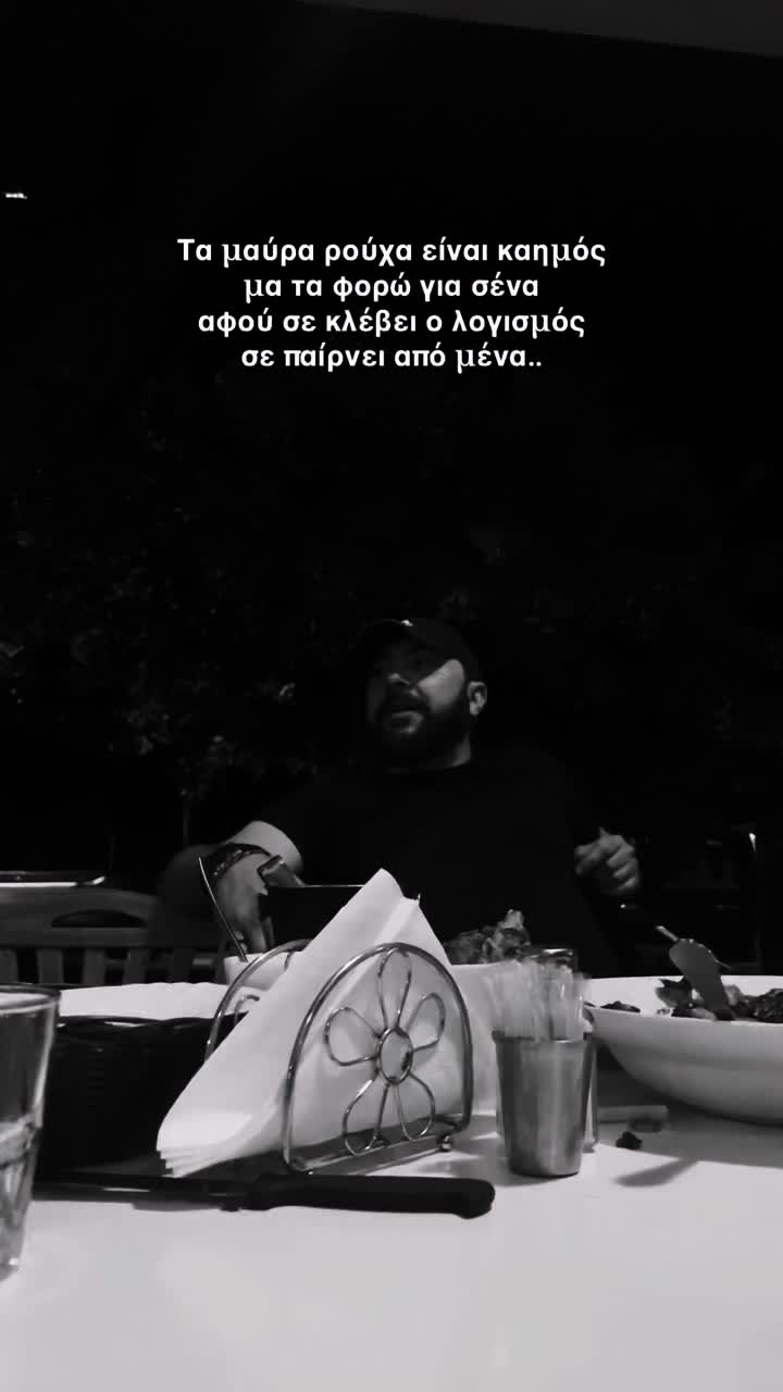 @Margarita