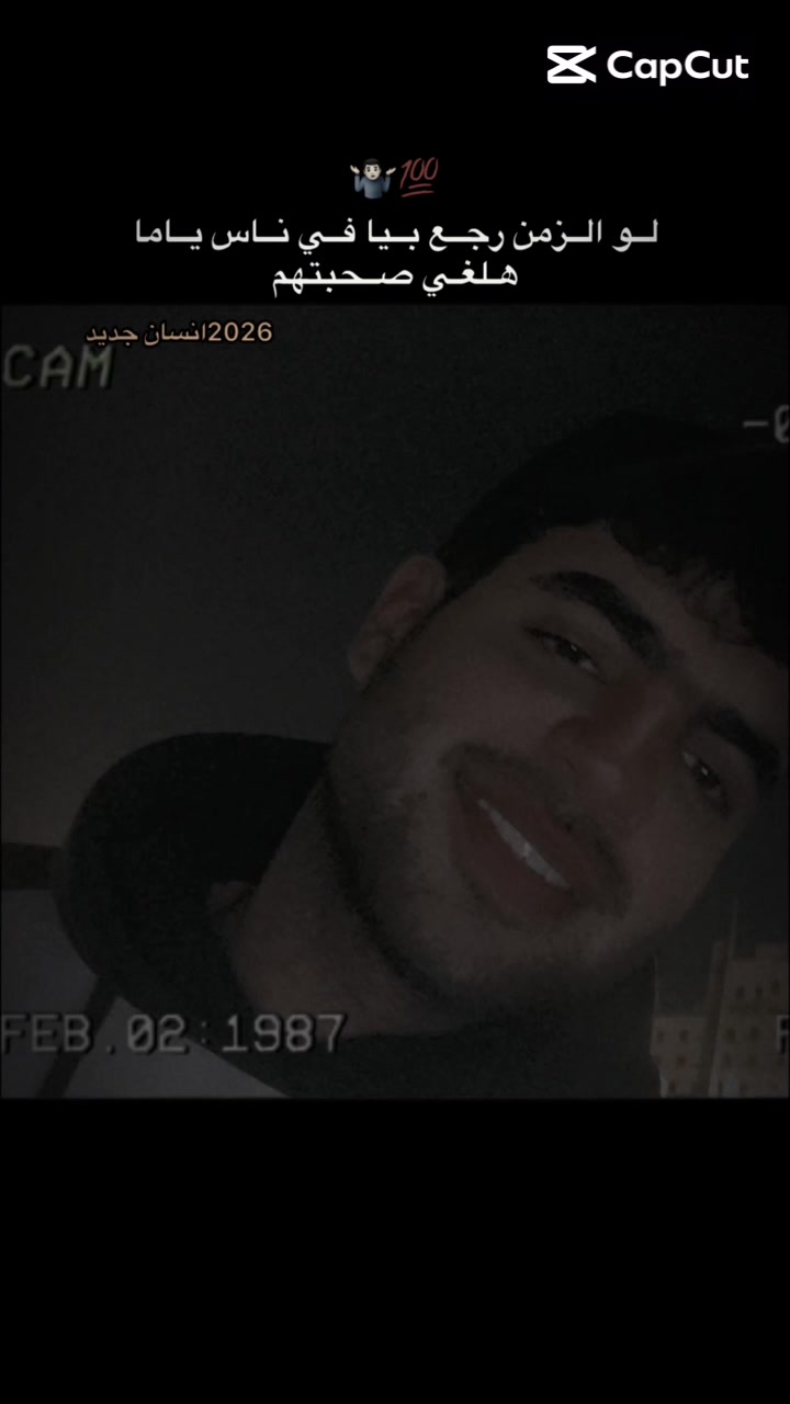 @نور الطيار🫡✈️