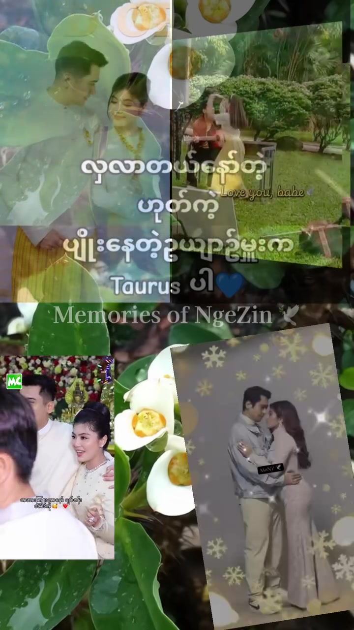 @Memories of Nge Zin