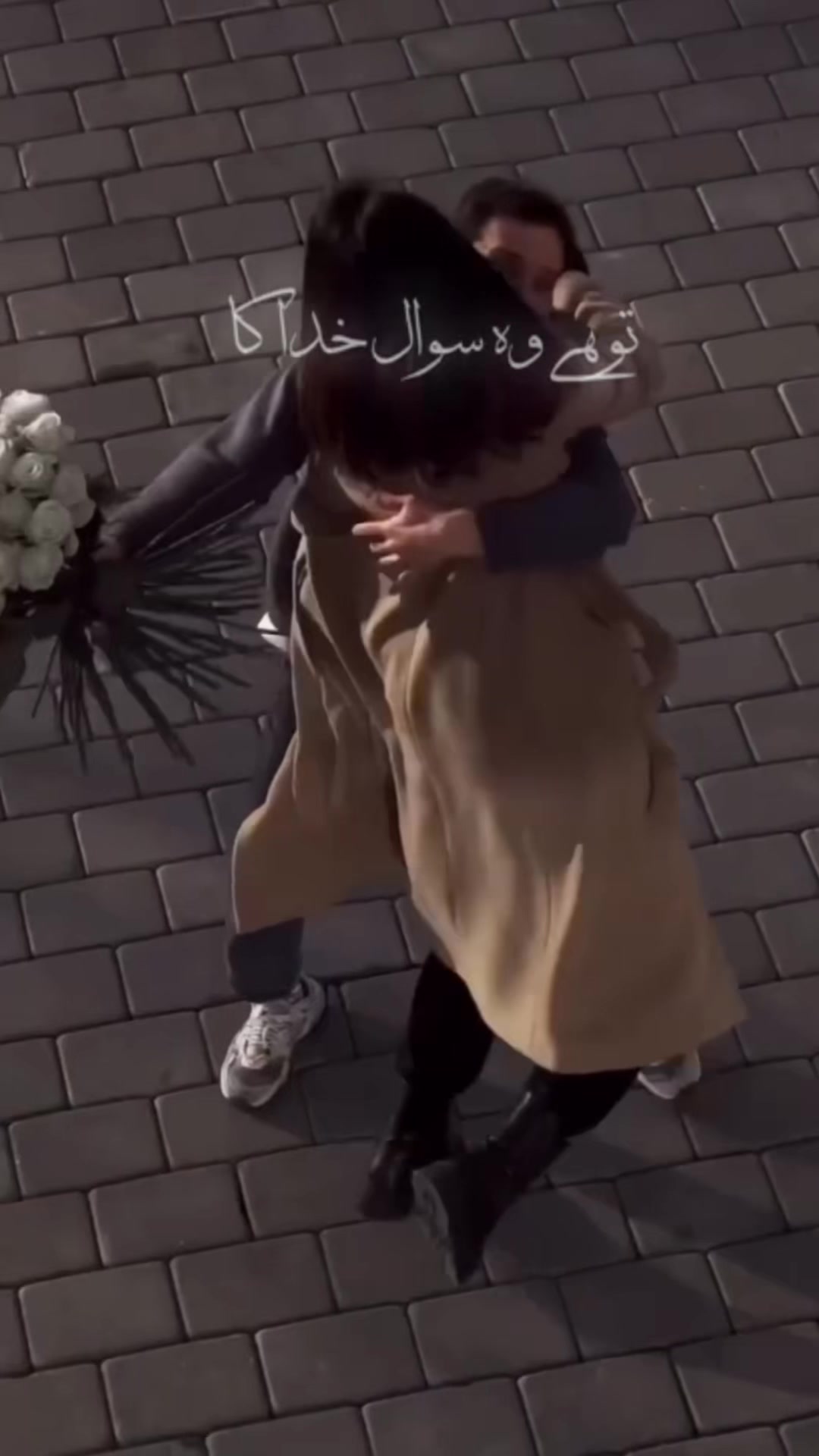 @Laiba 🫶🏼