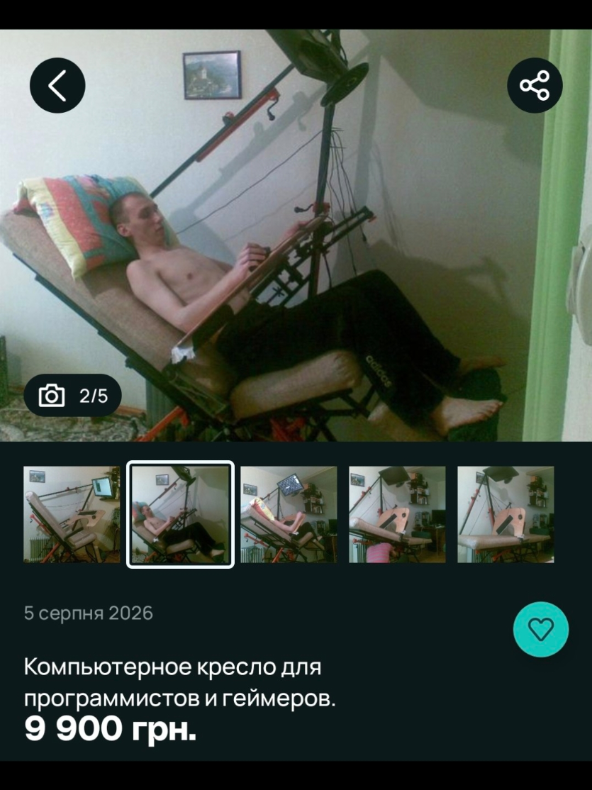 @макс крематорій