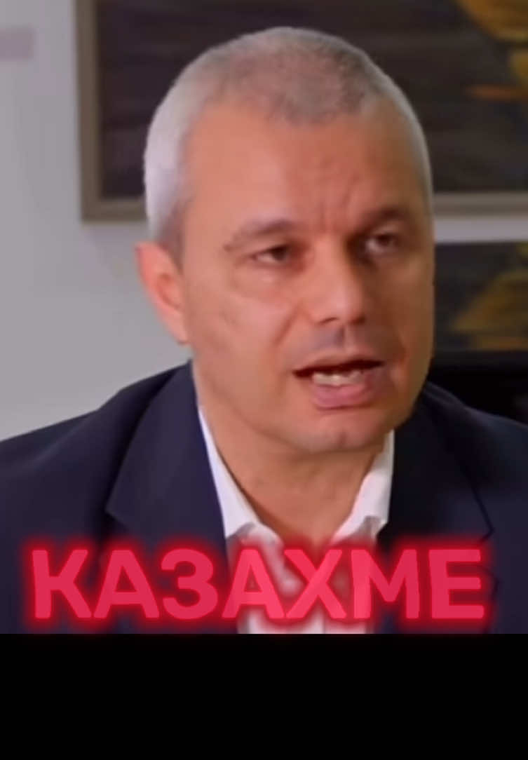 @Bulgaria