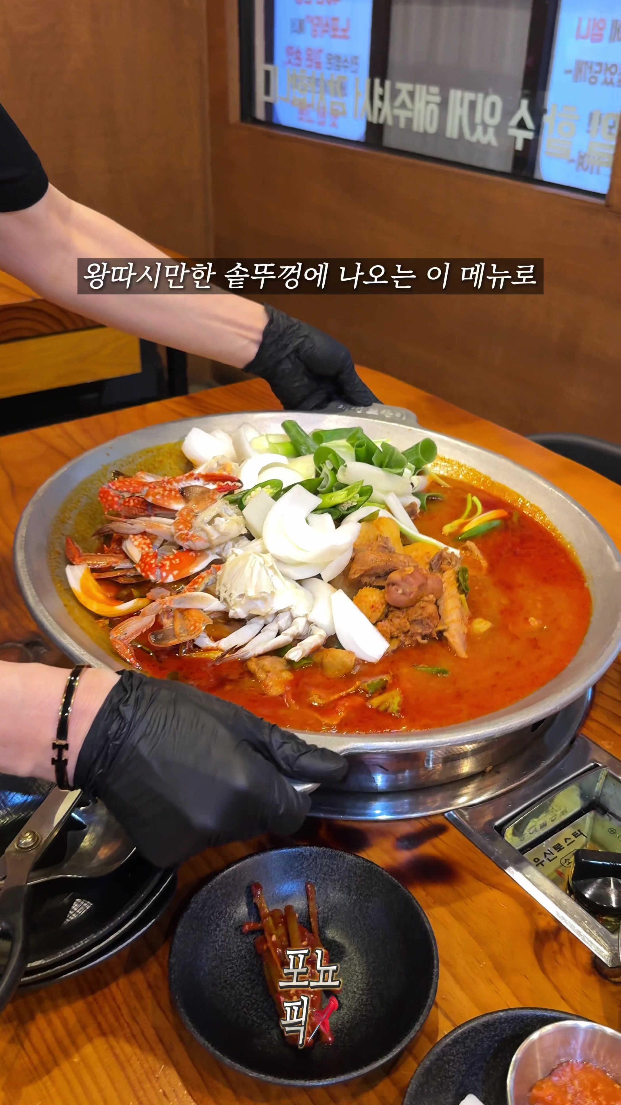 @포뇨픽ㅣ청주맛집•대전맛집•세종맛집