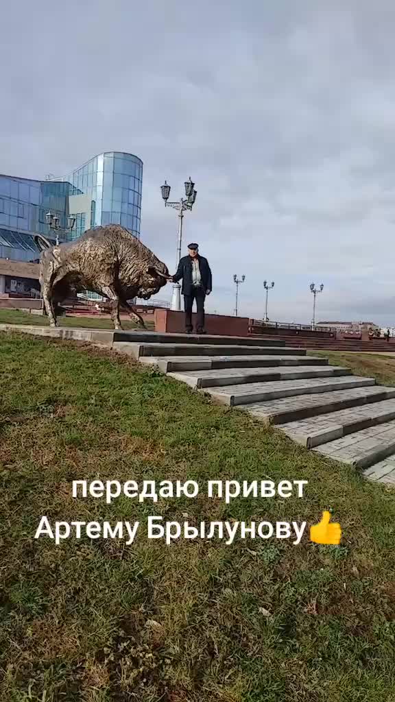 @Станислав Владимирович
