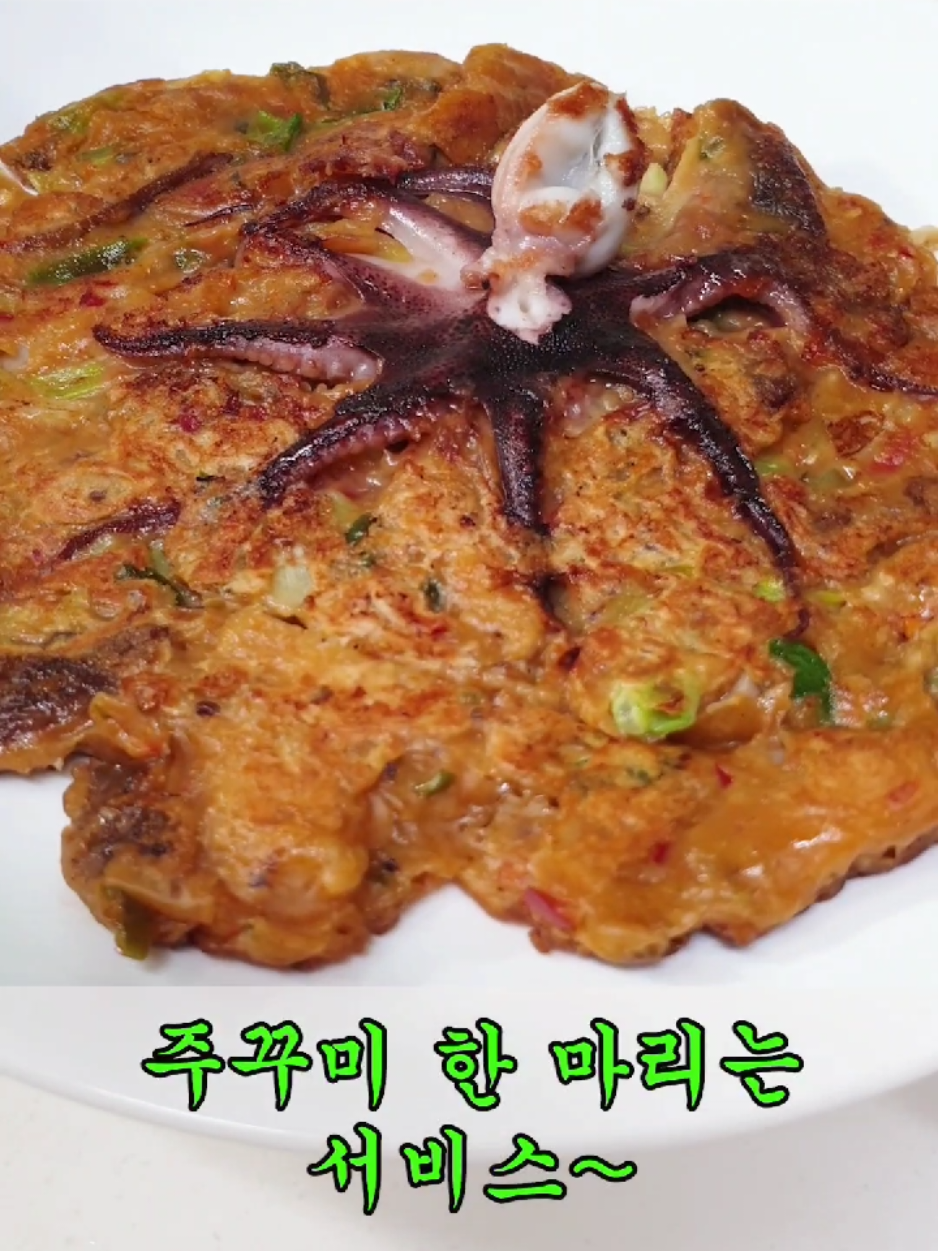 @WsFood
