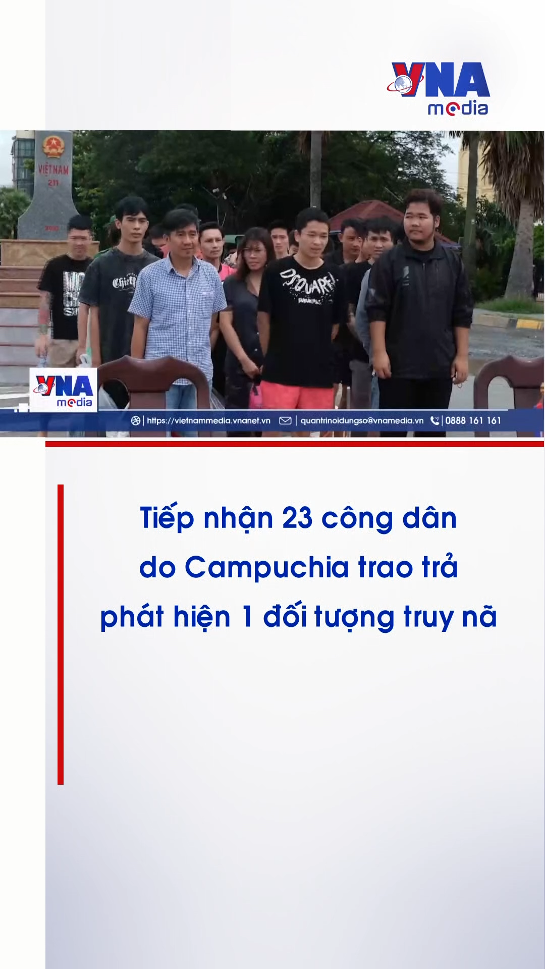@Nội dung số và Truyền thông