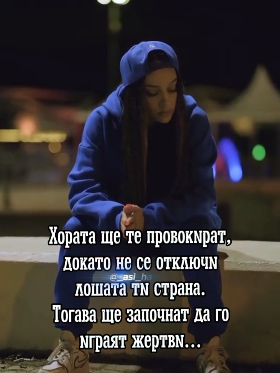 @_Asi_Hatun_
