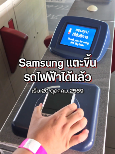 @Droidsans