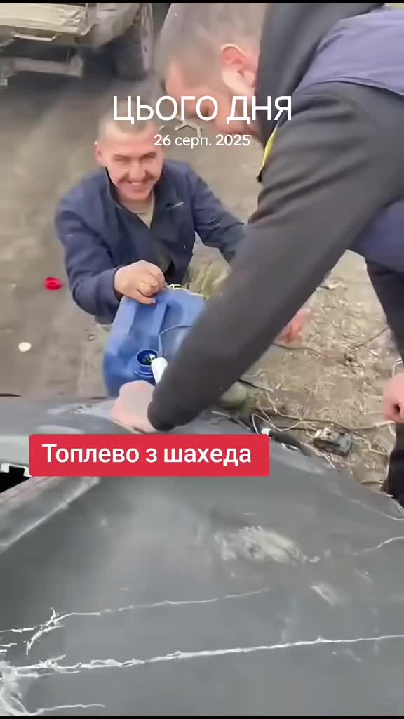 @Без Фільтра UA