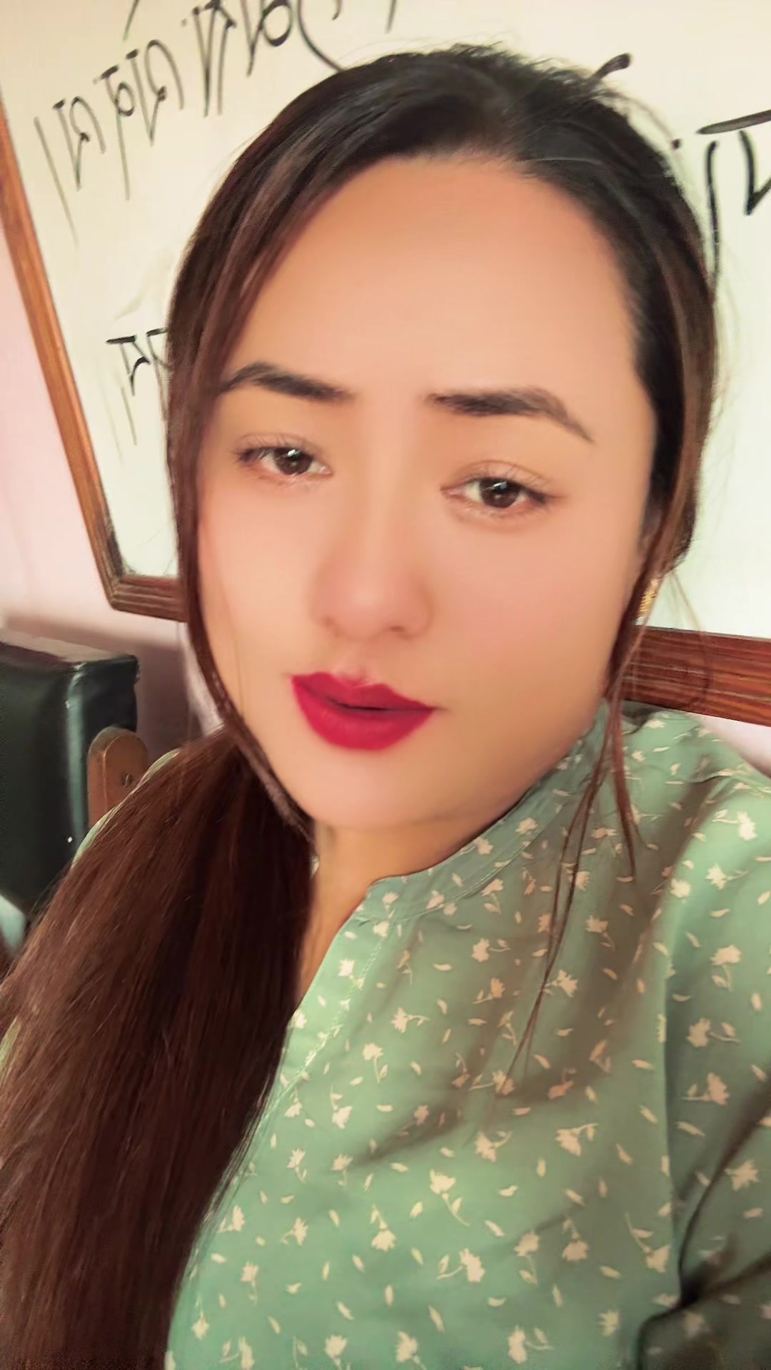 @アサ