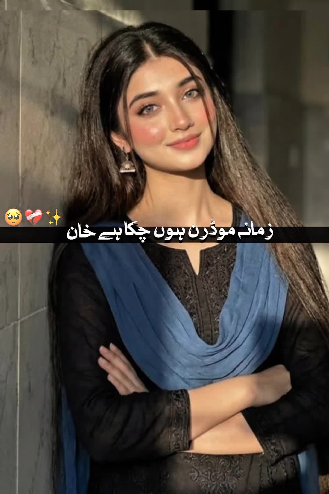 @𝐠𝐢𝐫𝐥_🧚
