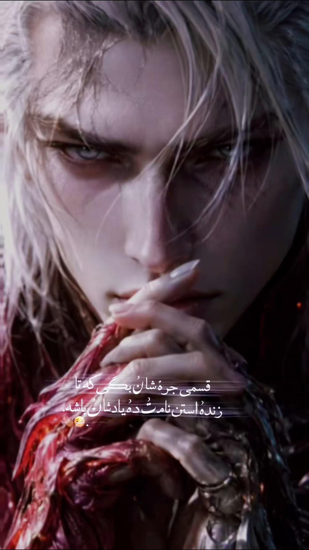 @Bahar_afg_official