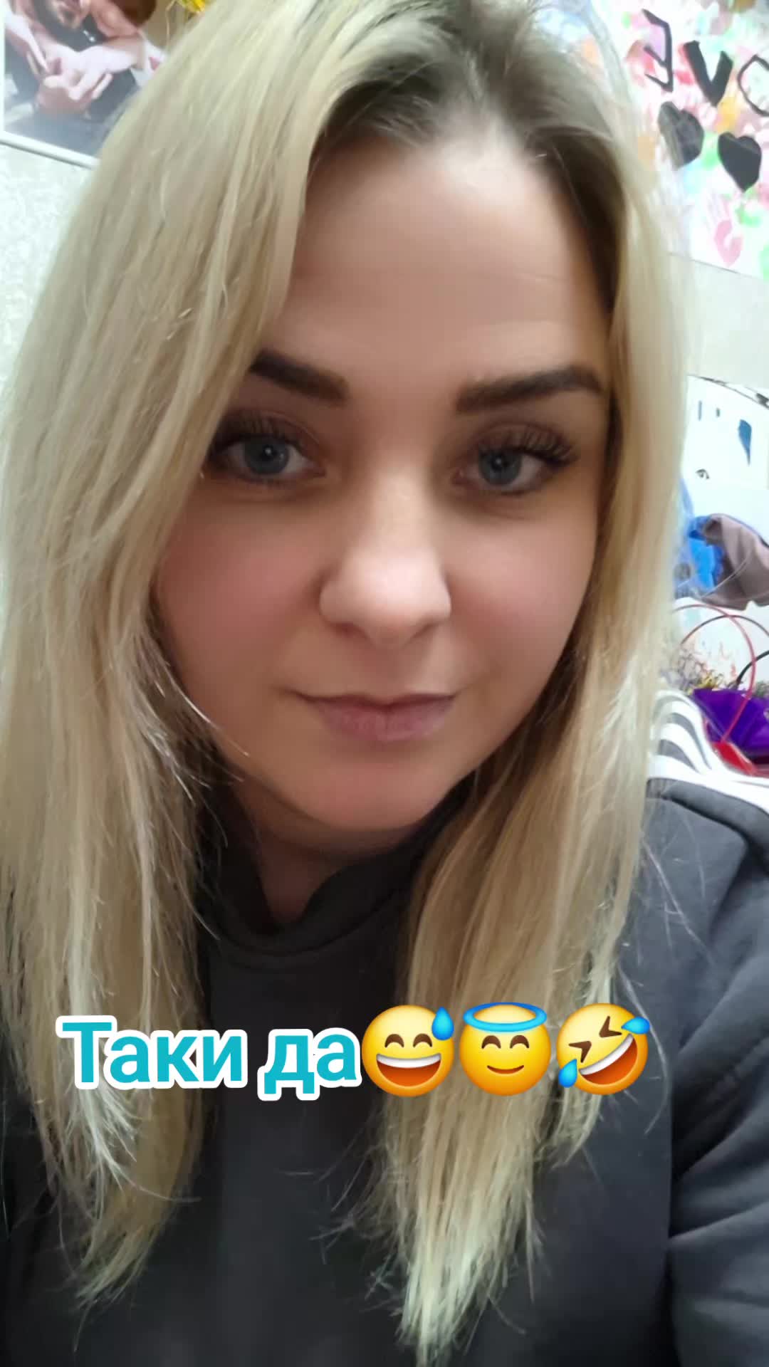 @🇺🇦Vrednayayayaya_Ole4ka