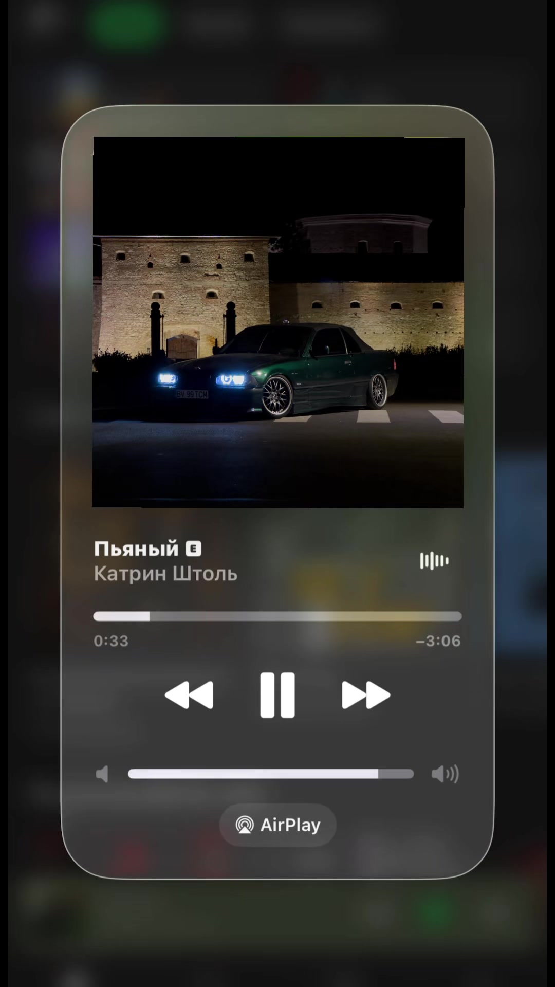 @bande_e36