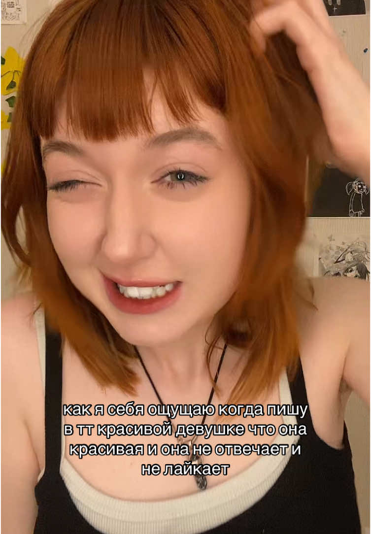 @подлецу всё к лицу