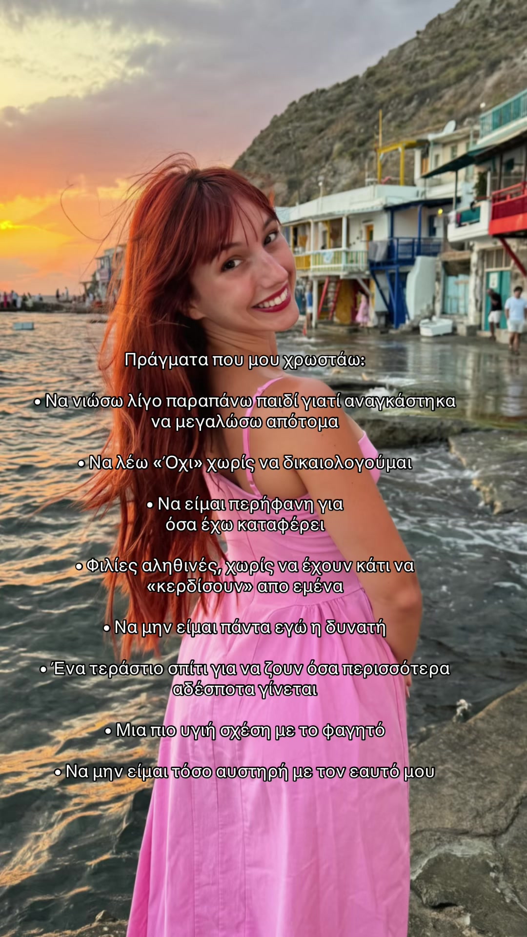 @mariannagrfld