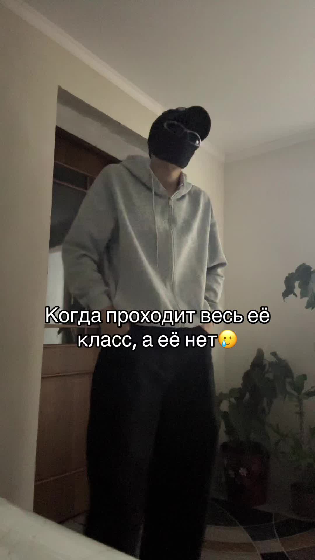 @IMMI