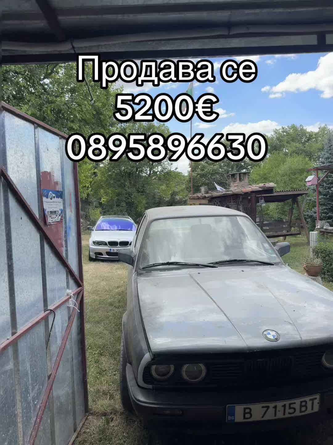 @Konstantin