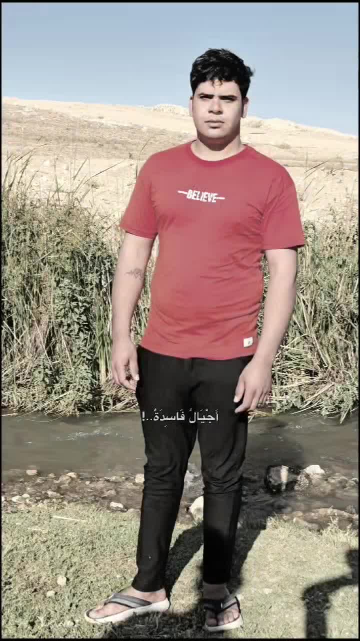 @ڪـــرهــتك✓✓