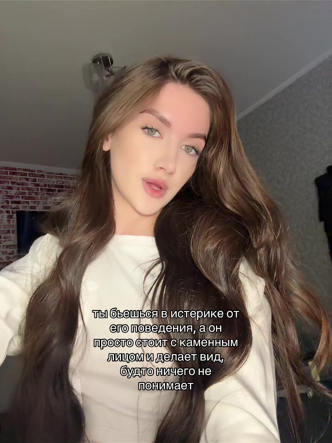 @💄ТГК:ViVlasova