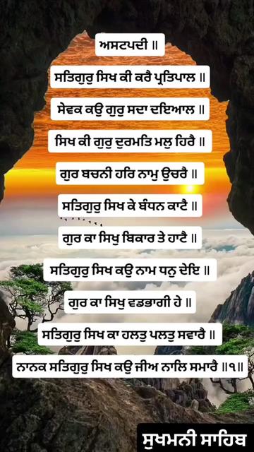 @❤️Kaur13❤️