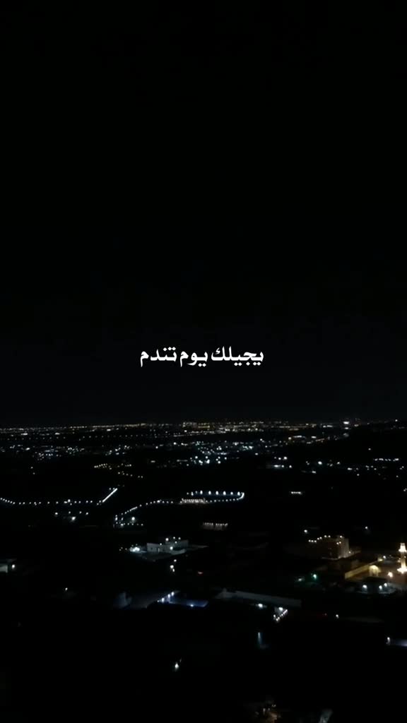 @️أم ٱﻟ̣̣ورد🤍🪞