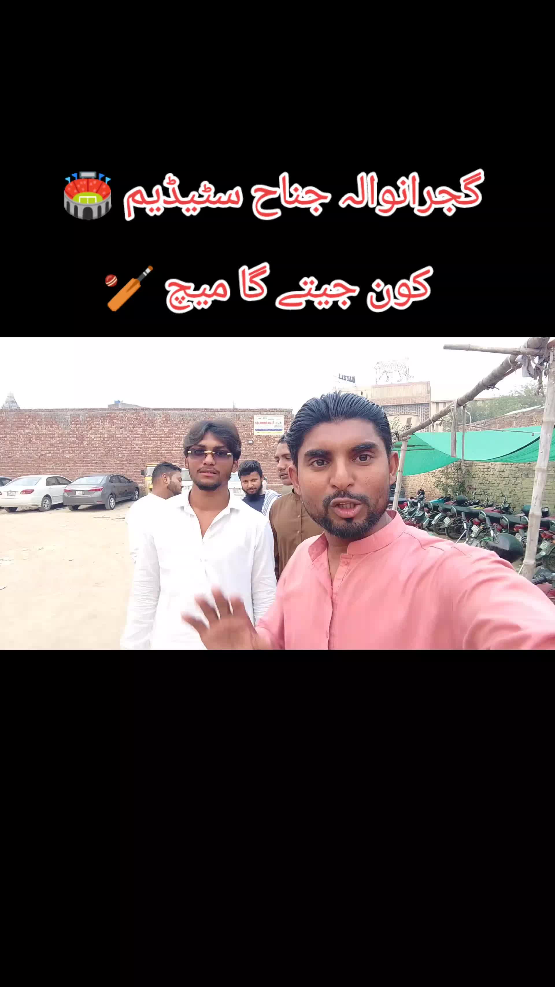 @Janutiktoker