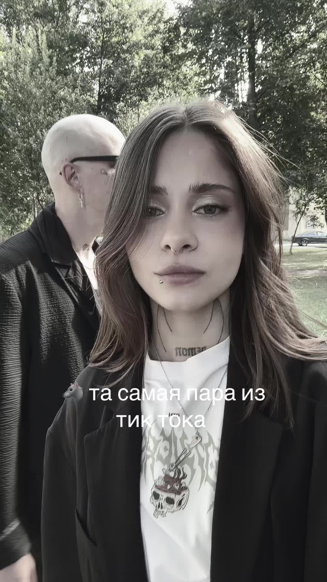 @ликёровна