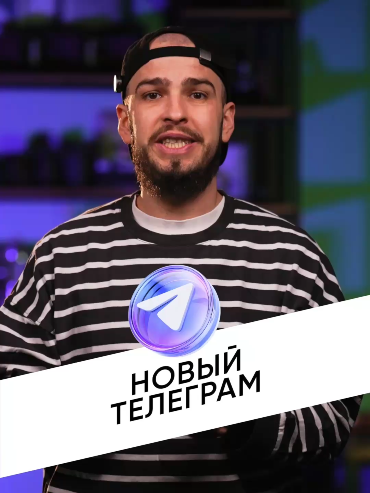 @Дима Крохобор