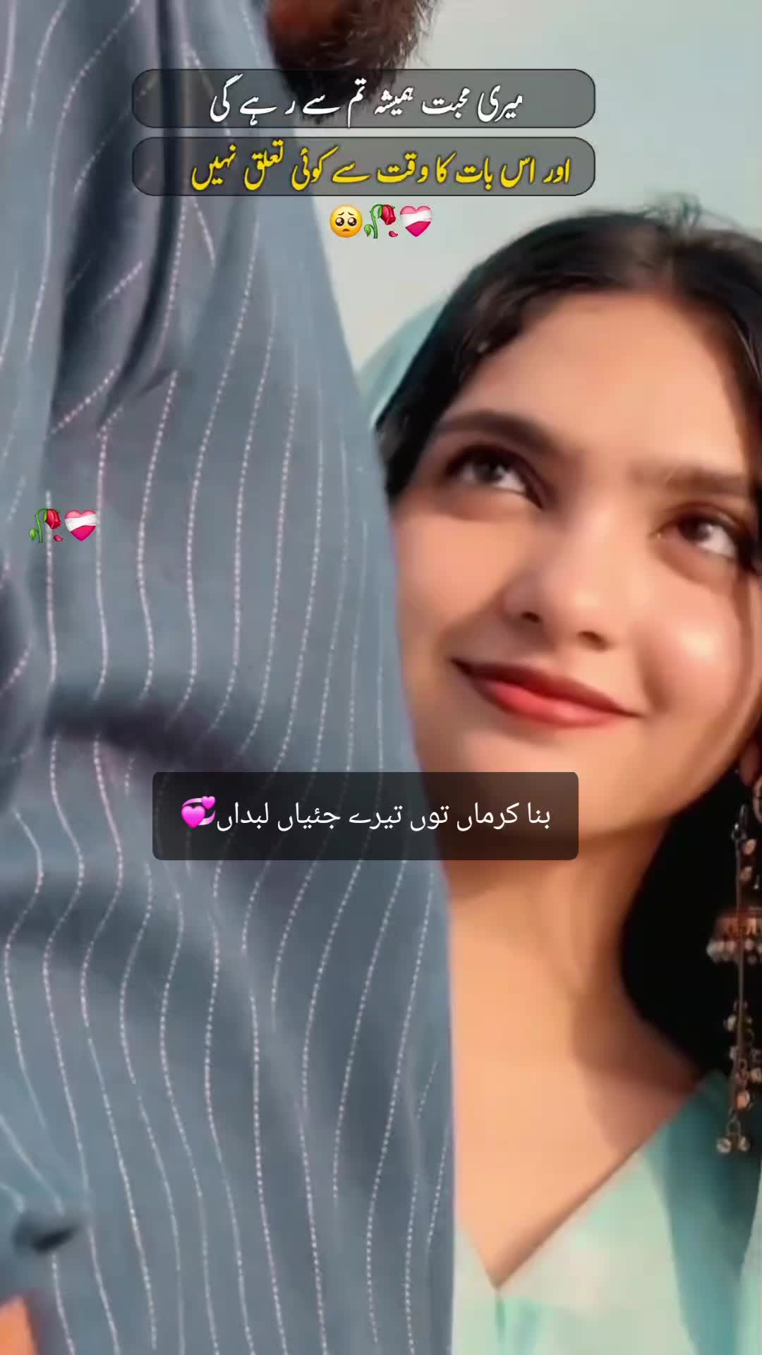 @Nadeem