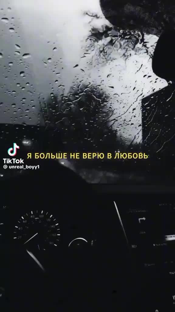 @фіфаєр 😎😎