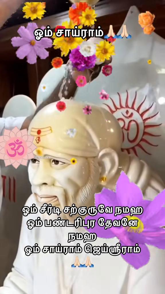 @ℝ𝔼𝕄𝕆_ 𝒜𝓂𝒷𝒾