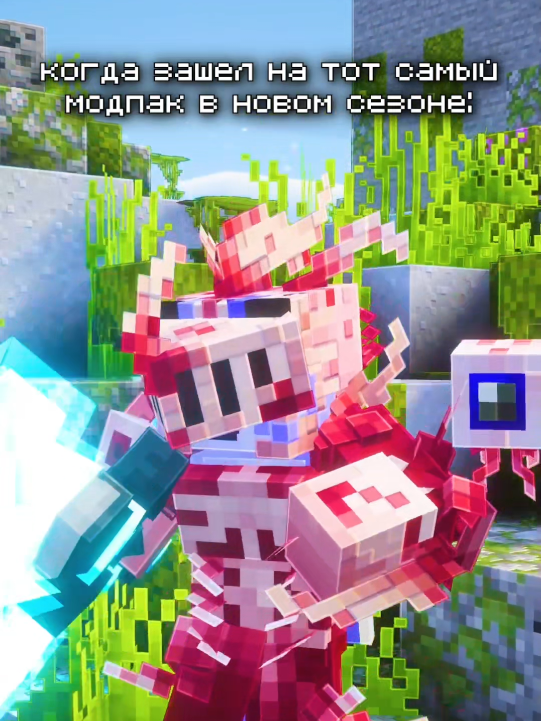 @Мурзик ТяН