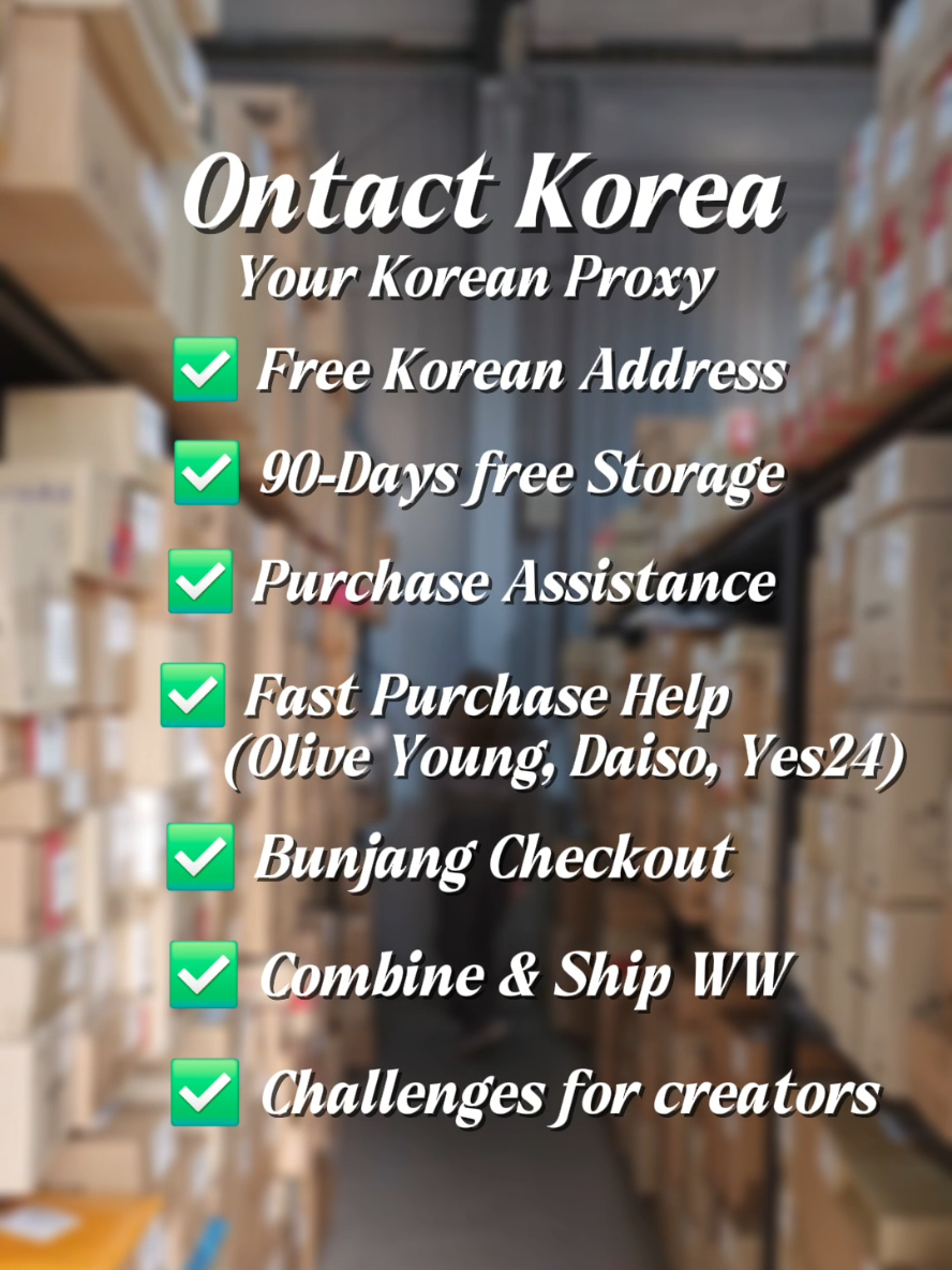 @Ontact Korea 🇰🇷📦