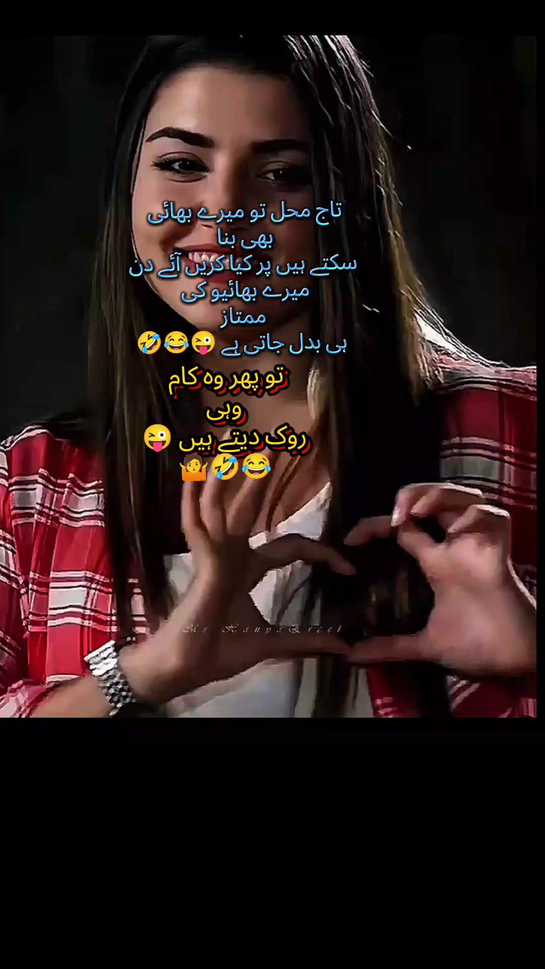 @Mis Chaudhary